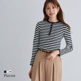 パールボタンヘンリーネックニット ニット ヘンリーネック | Pierrot | 詳細画像1