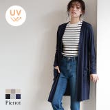 UV-cut裾スリット入り ロングカーディガン トッパー カーディガン カーデ | Pierrot | 詳細画像1