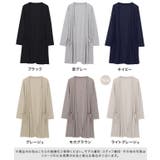 UV-cut裾スリット入り ロングカーディガン トッパー カーディガン カーデ | Pierrot | 詳細画像14
