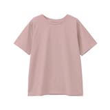 ピンク | クルーネックシルケットコットンTシャツ Tシャツ カットソー | Pierrot