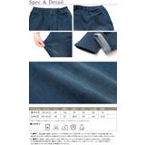 ウエストゴムストレッチ素材ボーイズデニム綿混 ボーイズ デニム Gパン | Pierrot | 詳細画像3