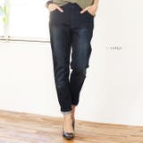 ウエストゴムストレッチ素材ボーイズデニム綿混 ボーイズ デニム Gパン | Pierrot | 詳細画像6