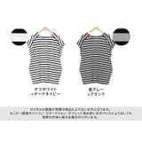 とろみ素材 ショルダー切り替え ポケット付きチュニックTシャツ | Pierrot | 詳細画像3 