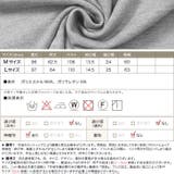 ポンチ素材 リボン袖 ワンピース | Pierrot | 詳細画像3 