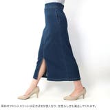 リボン付きデニムロング タイトスカートナロースカート ベルト付き ストレッチ | Pierrot | 詳細画像19