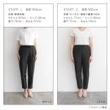 ストレッチテーパードイージーパンツ パンツ テーパード | Pierrot | 詳細画像15