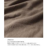 もっちりカシミヤタッチハイネックロングニットワンピース ニットワンピ | Pierrot | 詳細画像4 