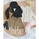 【ラッシュガード】キャミワンピース 紫外線 接触冷感 | Pierrot | 詳細画像2