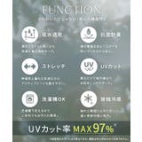 【ラッシュガード】キャミワンピース 紫外線 接触冷感 | Pierrot | 詳細画像3