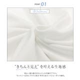 2wayパールアクセントTブラウス ブラウス カットソー | Pierrot | 詳細画像3