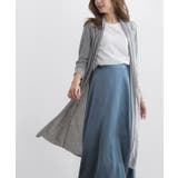 杢グレー | UVカット機能ロングトッパーカーデ カーディガン カーデ UVカット | Pierrot