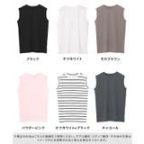 ノースリーブカットソーノースリ フレンチスリーブ サイドスリット | Pierrot | 詳細画像13 
