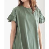 フリルロングワンピース フリル 袖コン スリット ロング 膝下 半袖 | Pierrot | 詳細画像6