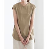 キャメルベージュ | ボックスシルエットTシャツ ボックスT ボックスシルエット クルーネック | Pierrot