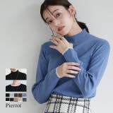 選べる配色リブニット ニット セーター | Pierrot | 詳細画像1 