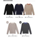 選べる配色リブニット ニット セーター | Pierrot | 詳細画像14 