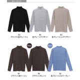 選べる配色リブニット ニット セーター | Pierrot | 詳細画像15 