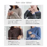 選べる配色リブニット ニット セーター | Pierrot | 詳細画像2 