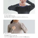 選べる配色リブニット ニット セーター | Pierrot | 詳細画像4 