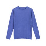 杢ブルー | クルーネックリブニット ニット セーター | Pierrot