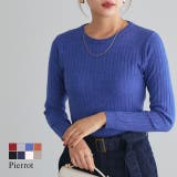 クルーネックリブニット ニット セーター | Pierrot | 詳細画像1