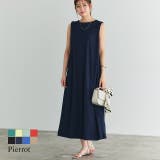 タックスリーブロングワンピース ワンピース ロング | Pierrot | 詳細画像1
