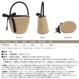 リボン付き バケツ かごバッグリボン | Pierrot | 詳細画像3