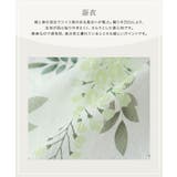 帯セット麻混浴衣 浴衣 帯セット | Pierrot | 詳細画像4 