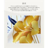 帯セットイージーケア浴衣 浴衣 イージーケア | Pierrot | 詳細画像4 