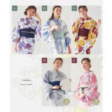 兵児帯セット浴衣 浴衣 兵児帯セット | Pierrot | 詳細画像12