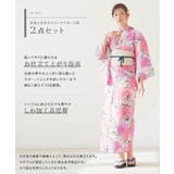 兵児帯セット浴衣 浴衣 兵児帯セット | Pierrot | 詳細画像3