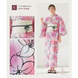 兵児帯セット浴衣 浴衣 兵児帯セット | Pierrot | 詳細画像27