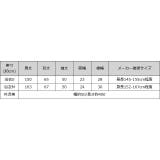 兵児帯セット浴衣 浴衣 兵児帯 | Pierrot | 詳細画像15 