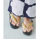 マスタード | 痛くなりにくい鼻緒下駄 下駄 鼻緒 | Pierrot