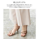 アシンメトリーストラップ型押しサンダル サンダル アシンメトリー | Pierrot | 詳細画像3