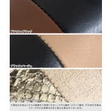 ポインテッドトゥ配色パンプス パンプス 配色 | Pierrot | 詳細画像2