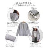 裏毛ZIPラグランパーカー 裏毛 スウェット トップス 長袖パーカー | Pierrot | 詳細画像5
