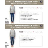 裏毛ZIPラグランパーカー 裏毛 スウェット トップス 長袖パーカー | Pierrot | 詳細画像13