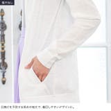 2typeから選べるスラブパーカーフードジップパーカー 羽織 ロング UV | Pierrot | 詳細画像23 