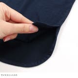 とろみ素材VネックドロップショルダーTシャツ カットソー Tシャツ ロンT 裾 | Pierrot | 詳細画像23 