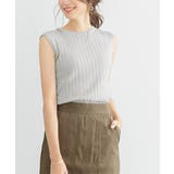 グレー | 選べるノースリーブリブニットニット トップス リブ ノースリ Vネック クルー | Pierrot