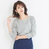 無地/杢グレー | 綿100％ 選べる3type 地厚長袖ボーダーカットソー トップス0双 カット | Pierrot