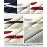 綿100％ 選べる3type 地厚長袖ボーダーカットソー トップス0双 カット | Pierrot | 詳細画像2 