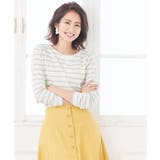 綿100％ 選べる3type 地厚長袖ボーダーカットソー トップス0双 カット | Pierrot | 詳細画像5 