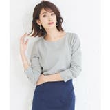 綿100％ 選べる3type 地厚長袖ボーダーカットソー トップス0双 カット | Pierrot | 詳細画像7 