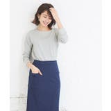 綿100％ 選べる3type 地厚長袖ボーダーカットソー トップス0双 カット | Pierrot | 詳細画像8 