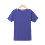 ブルーパープル | ネックが選べる 半袖テレコリブ カットソー カットソー トップス 半袖 | Pierrot