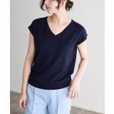 ネイビー | ネックが選べる フレンチスリーブニット フレンチスリーブ | Pierrot