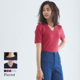 ★ネックが選べる半袖リブニットニット トップス リブ 半袖 Vネック | Pierrot | 詳細画像1 