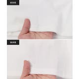 選べるフレンチスリーブ テレコリブカットソー 綿混 コットン フレンチスリーブ | Pierrot | 詳細画像13